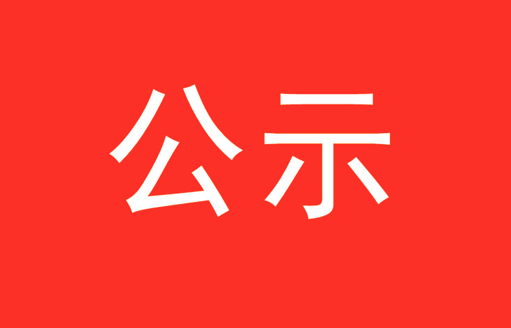 出國(guó)留學(xué)（半工半讀）